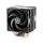 Wentylator do komputera ARCTIC Freezer 36 120mm ACFRE00121A